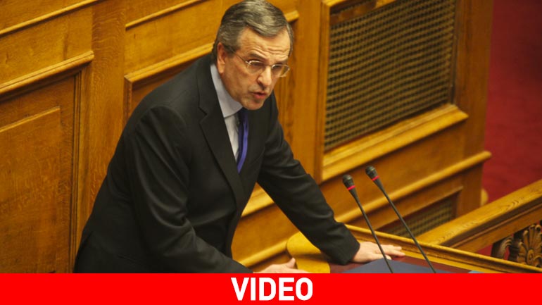Σαμαράς: Η κυβέρνηση κατασκευάζει εχθρούς-Αν χρεοκοπήσει η χώρα θα έχουμε Ανακριτική Επιτροπή!