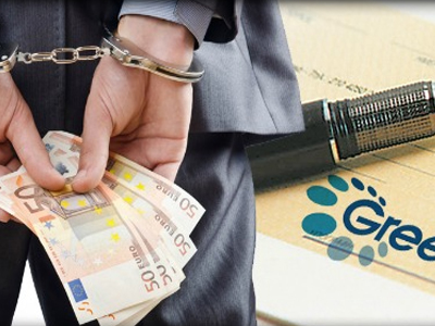 Κομπίνα με τα κονδύλια του ΕΣΠΑ