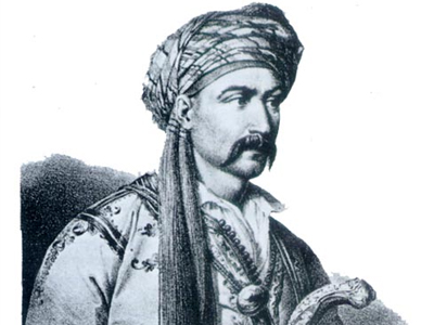 Aχάριστη Ελλάδα