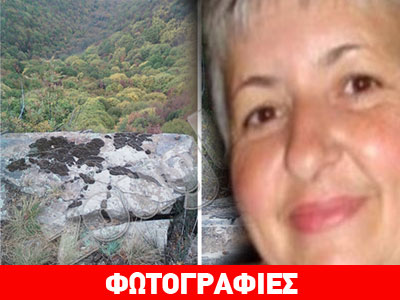 Ισόβια για το έγκλημα πάθους στις Σέρρες