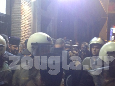 Δικογραφία εις βάρος βουλευτή της Χρυσής Αυγής για τα επεισόδια Δικογραφία εις βάρος βουλευτή της Χρυσής Αυγής για τα επεισόδια