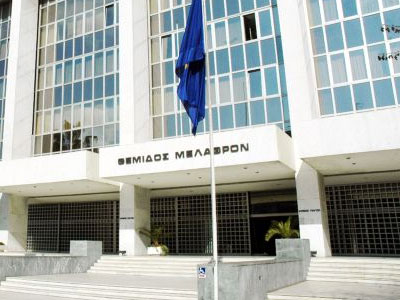 Τι εισηγείται ο Άρειος Πάγος για το ύψος των αποζημιώσεων