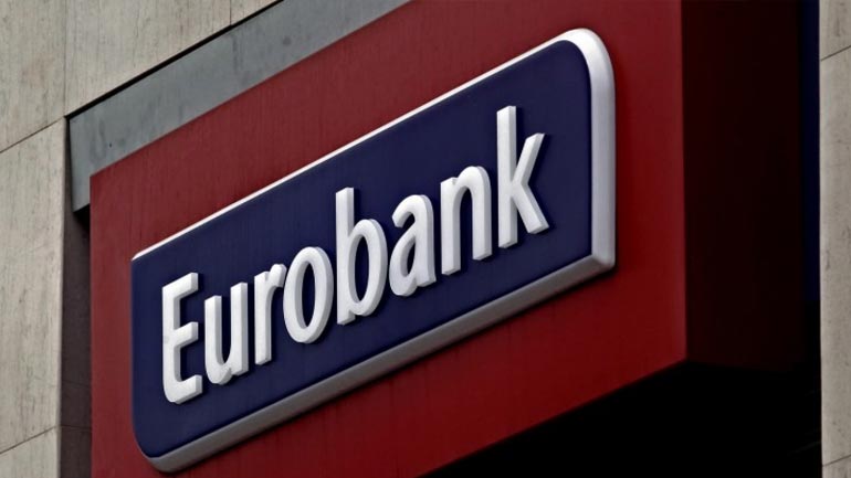 Μειώσεις επιτοκίων από Eurobank