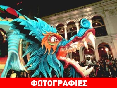 Περισσότεροι από 35.000 καρναβαλιστές ξεχύνονται στους δρόμους της Πάτρας