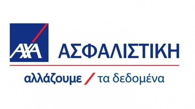 Ασφάλιση κατοικίας: Οι 480 άνθρωποι της ΑΧΑ Ασφαλιστικής είναι δίπλα σας
