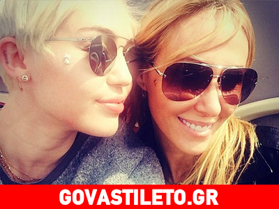 H πανέμορφη μητέρα της Miley Cyrus H πανέμορφη μητέρα της Miley Cyrus