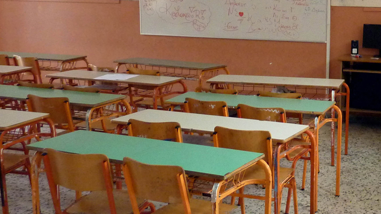 Πού και πόσα σχολεία έμειναν κλειστά