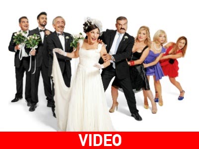 Οι Γαμπροί της Ευτυχίας