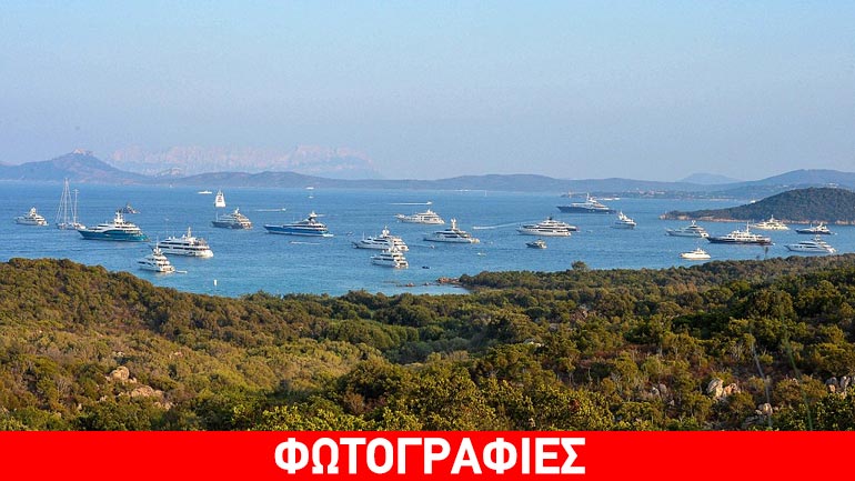 Σαρδηνία: Ο κόλπος του 1 δισ. ευρώ με τους μεγιστάνες