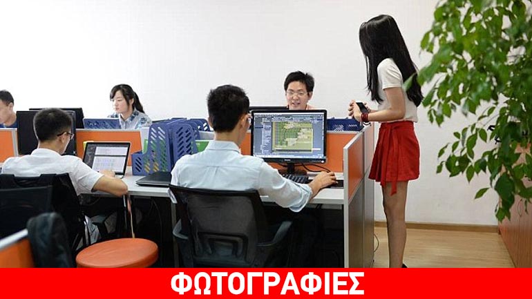 Προσλαμβάνουν cheerleaders για τους εργαζόμενους στην Κίνα