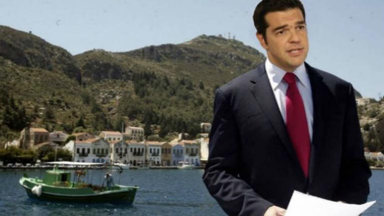 Ο Τσίπρας στο Καστελόριζο