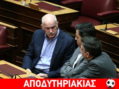 Τι σκαρώνει ο Παπανδρέου