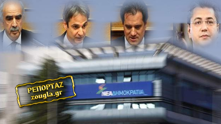 Το καμπαρέ της Τρούμπας, οι κόντρες και ο μαινόμενος Βαγγέλης