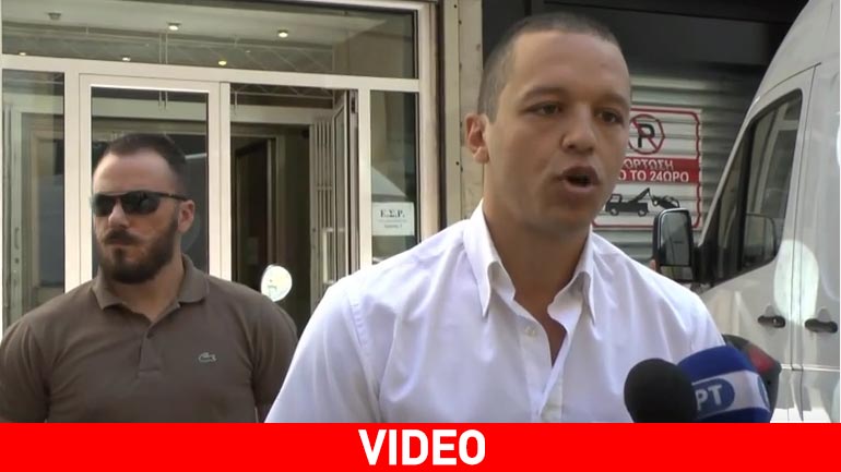 Διαμαρτυρία της Χρυσής Αυγής στο Ε.Σ.Ρ.