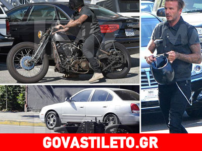 Προσπάθησε να αποφύγει τους παπαράτσι και έπεσε με τη μηχανή