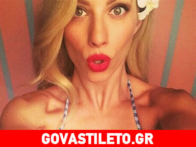 Ζηλεύει τον Ηλία Βρεττό η Ευαγγελία Αραβανή;