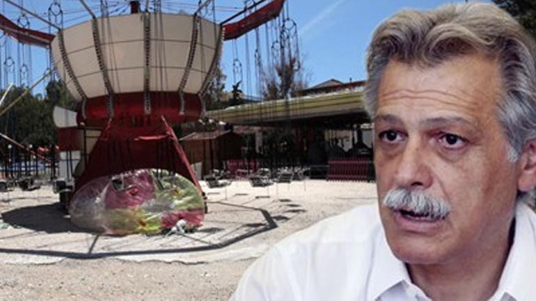 Παύση 5 μηνών στον Χρήστο Κορτζίδη για το λούνα παρκ του θανάτου