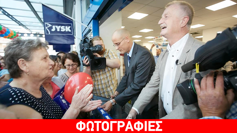 Στην ελληνική αγορά εισήλθε δυναμικά η JYSK-εγκαινίασε το πρώτο κατάστημα