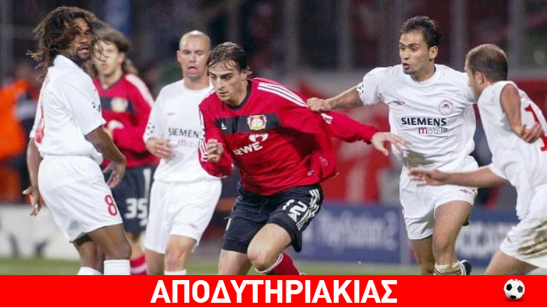 Από μικρός ΠΑΟΚτσής και αντιολυμπιακός ο Μπερμπάτωφ