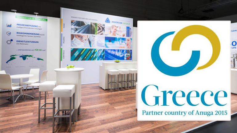 H Ελλάδα Τιμώμενη Χώρα  στη μεγαλύτερη Διεθνή Έκθεση Τροφίμων