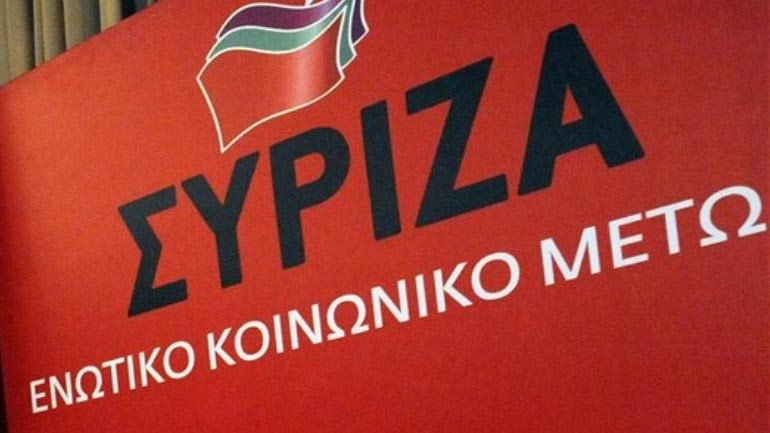 Δήλωση 19 στελεχών του ΣΥΡΙΖΑ ενάντια στη συμφωνία