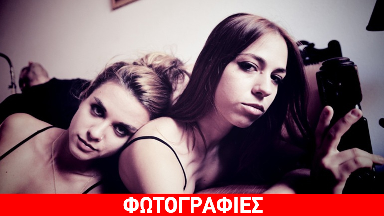 Οικογένεια Τσέντσι…