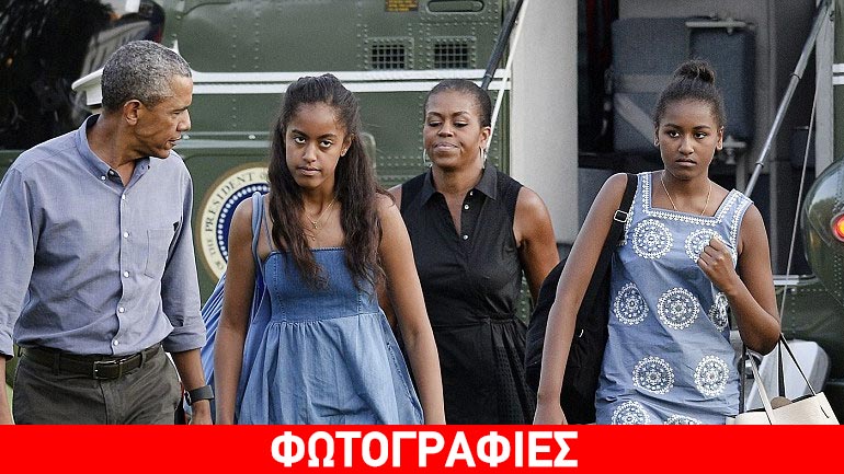 Mια ωραία ατμόσφαιρα…