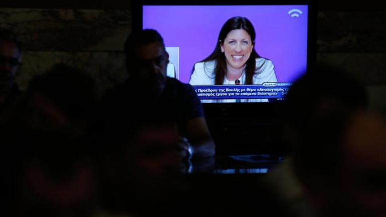 Νέα συντονίστρια στο Κανάλι της Βουλής