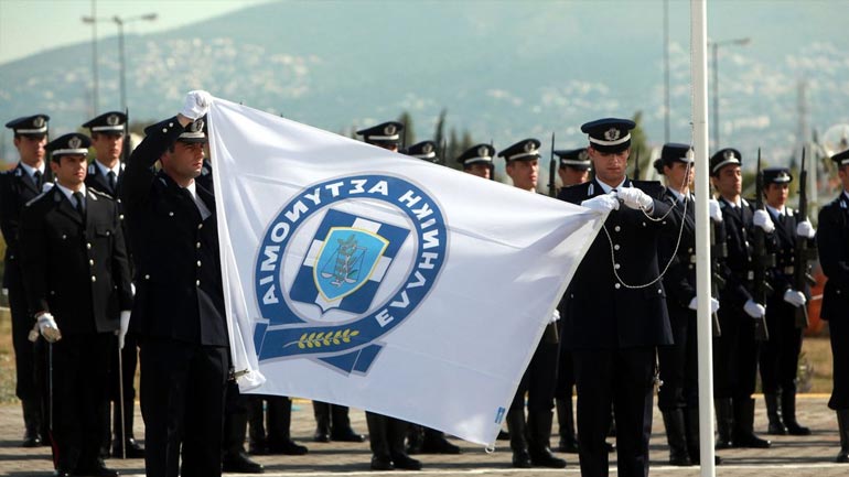 Oι δόκιμοι υπαστυνόμοι πήραν το πτυχίο τους