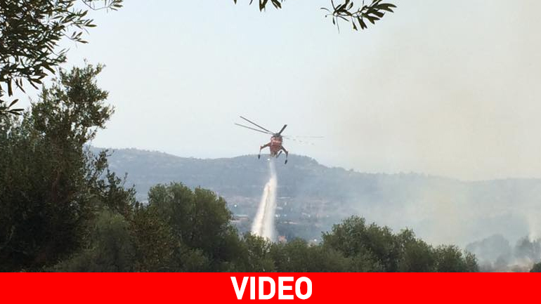 Φωτιά στην Κεφαλονιά