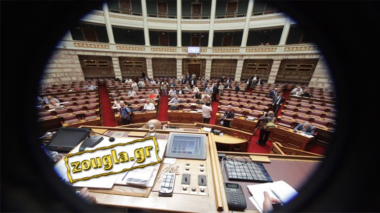 Nομοσχέδια-φωτιά φέρνει η κυβέρνηση Nομοσχέδια-φωτιά φέρνει η κυβέρνηση