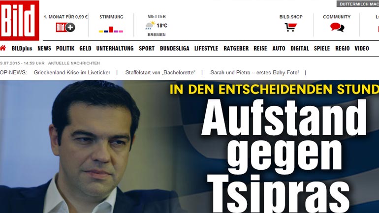 Σενάριο της ΒILD: Έξω ο Καμμένος, μέσα ο Θεοδωράκης!