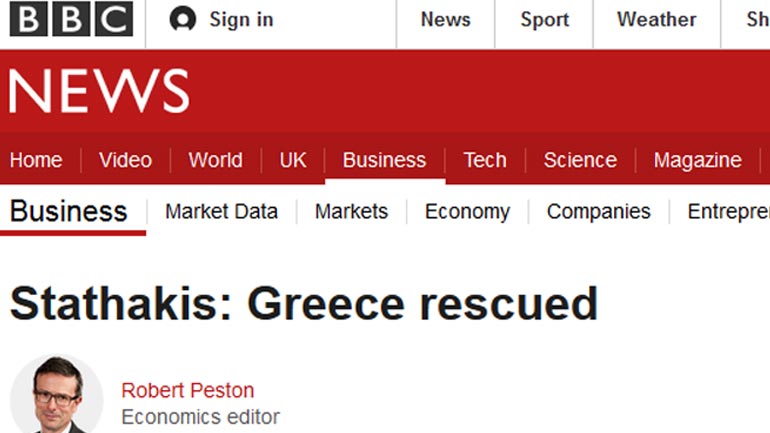 Σταθάκης: Η Ελλάδα σώθηκε