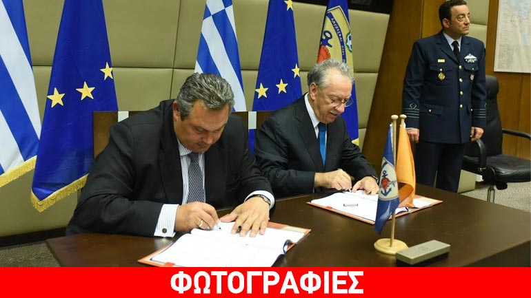 Σύμβαση συνεργασίας του Υπουργείου Εθνικής Άμυνας με την Τράπεζα Πειραιώς