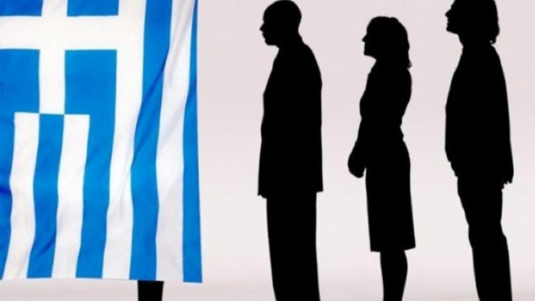 Δημοψήφισμα: Επιβεβαιώνονται πανηγυρικά τα αποτελέσματα της διαδικτυακής ψηφοφορίας του zougla.gr