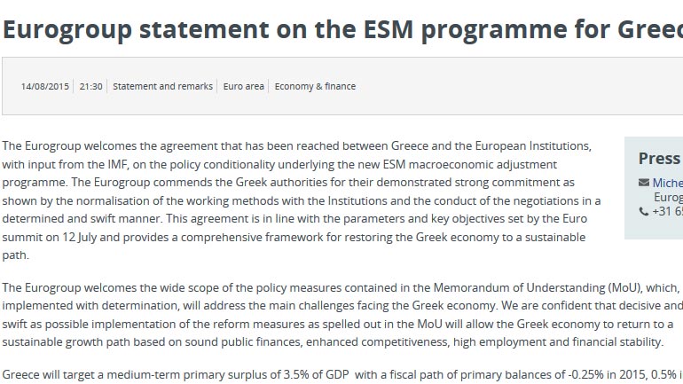ΤΩΡΑ: Το κείμενο της συμφωνίας στο Eurogroup