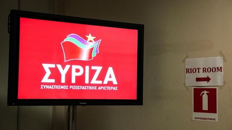 Ποιοι θα είναι οι υποψήφιοι του ΣΥΡΙΖΑ στον νομό Ηρακλείου