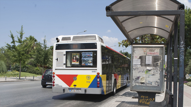 Οκτώ μήνες φυλακή στον οδηγό του ΟΑΣΘ που κατέβασε από το λεωφορείο δύο Αφρικανούς