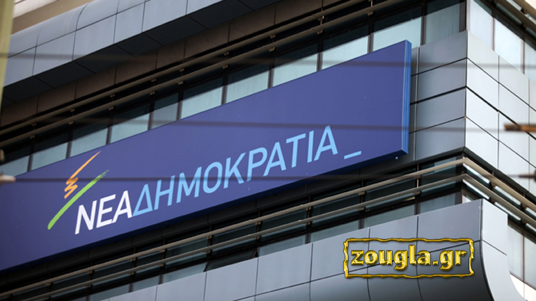 Bάζουν νερό στο κρασί τους