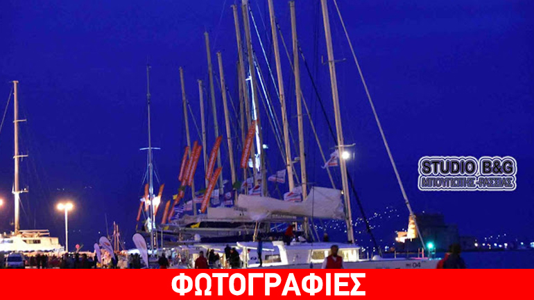 Ιστιοπλοϊκά σκάφη στο Ναύπλιο για το Catamarans Cup international regatta