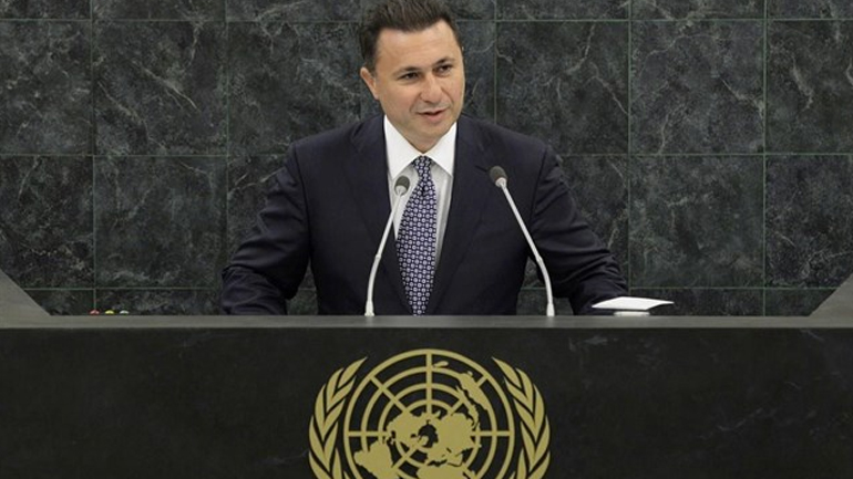 Αδιάλλακτος ο Γκρούεφσκι για το όνομα των Σκοπίων