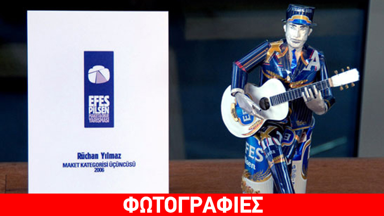 Δημιουργίες από κουτάκια μπίρας