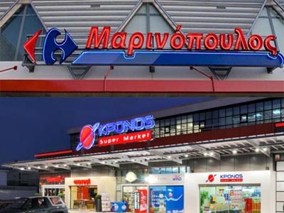 Συμφωνία εξαγοράς της αλυσίδας «Κρόνος» από τον Μαρινόπουλο