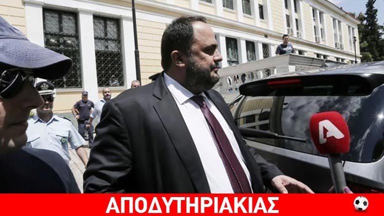 Ξεβράκωτος ο Ολυμπιακός στον ανακριτή!!!