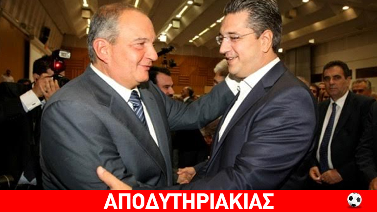 Το χοντρό παρασκήνιο Καραμανλή- Τζιτζικώστα στην εκλογή αρχηγού ΝΔ