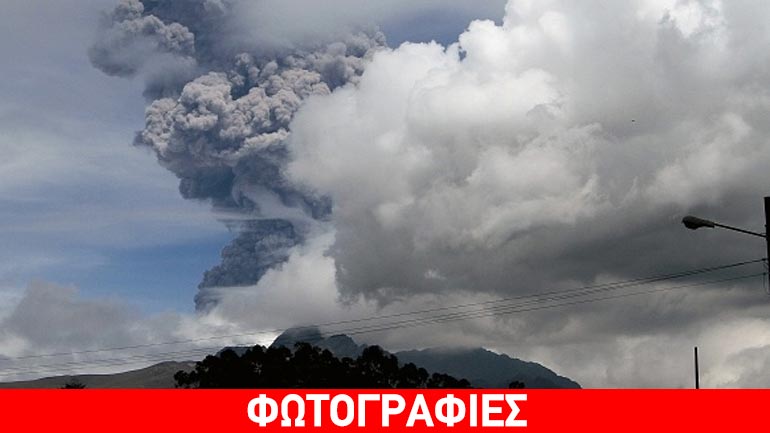Tο «ξύπνημα» του ηφαιστείου Κοτοπάξι