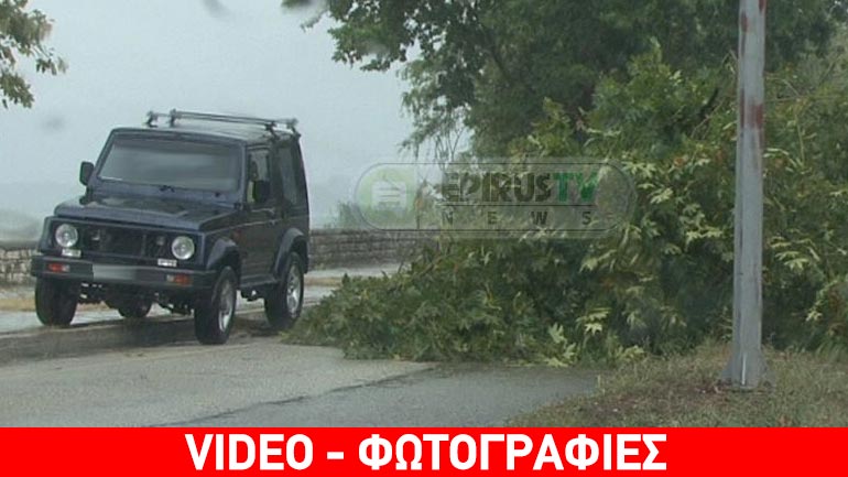 Ο καιρός τρελάθηκε…