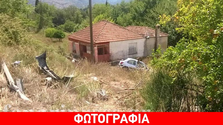Αυτοκίνητο μπούκαρε σε αυλή σπιτιού