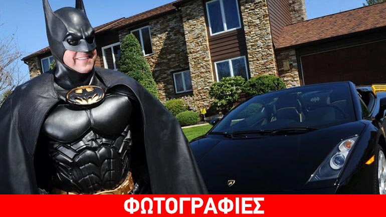 O «Μπάτμαν» σκοτώθηκε σε τροχαίο