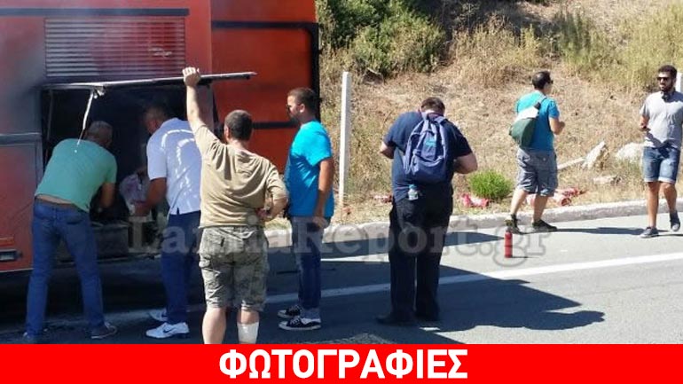 Περιπέτεια επιβατών μετά από φωτιά σε λεωφορείο του ΚΤΕΛ στην Εθνική Οδό